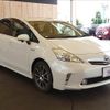 toyota prius-α 2012 quick_quick_DAA-ZVW41W_ZVW41-3201459 image 14