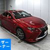 lexus rc 2016 -LEXUS 【愛媛 301す1270】--Lexus RC AVC10-6003170---LEXUS 【愛媛 301す1270】--Lexus RC AVC10-6003170- image 1