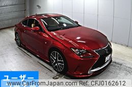 lexus rc 2016 -LEXUS 【愛媛 301す1270】--Lexus RC AVC10-6003170---LEXUS 【愛媛 301す1270】--Lexus RC AVC10-6003170-