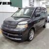 toyota voxy 2005 -TOYOTA--Voxy AZR65G--0113441---TOYOTA--Voxy AZR65G--0113441- image 1