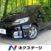 nissan note 2015 -NISSAN--Note DBA-E12--E12-336671---NISSAN--Note DBA-E12--E12-336671- image 1