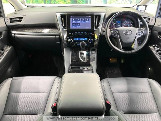 toyota alphard 2022 -TOYOTA--Alphard 3BA-AGH30W--AGH30-0440337---TOYOTA--Alphard 3BA-AGH30W--AGH30-0440337- image 2