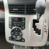 toyota noah 2012 CFJ1705083 image 18