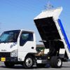 isuzu elf-truck 2015 -ISUZU--Elf TPG-NKR85AN--NKR85-7048392---ISUZU--Elf TPG-NKR85AN--NKR85-7048392- image 1