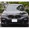 bmw x3 2018 CFJ1804130 image 45