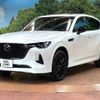 mazda mazda-others 2023 CFJ1644033 image 17
