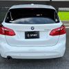 bmw 2-series 2017 -BMW--BMW 2 Series LDA-2C20--WBA2C120507A37233---BMW--BMW 2 Series LDA-2C20--WBA2C120507A37233- image 17