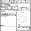 daihatsu taft 2023 quick_quick_5BA-LA910S_LA910S-0040601 image 19