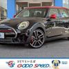 mini mini-others 2017 CFJ1692502 image 1