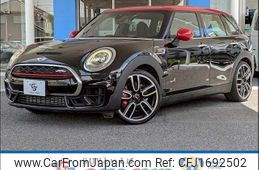 mini mini-others 2017 CFJ1692502
