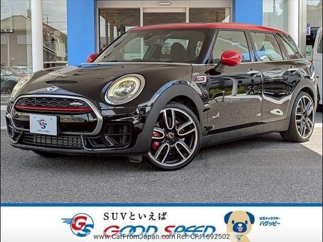 mini mini-others 2017 CFJ1692502 image 1