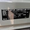 toyota rav4 2023 -TOYOTA--RAV4 6BA-MXAA54--MXAA54-5042020---TOYOTA--RAV4 6BA-MXAA54--MXAA54-5042020- image 31