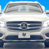 mercedes-benz glc-class 2017 -MERCEDES-BENZ--Benz GLC LDA-253905C--WDC2539052F282484---MERCEDES-BENZ--Benz GLC LDA-253905C--WDC2539052F282484- image 16