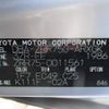 toyota noah 2007 REALMOTOR_Y2024090186F-12 image 27