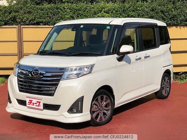 daihatsu thor 2018 -DAIHATSU--Thor DBA-M900S--M900S-0024156---DAIHATSU--Thor DBA-M900S--M900S-0024156- image 1