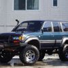 toyota land-cruiser-80 1995 quick_quick_FZJ80G_FZJ800116373 image 2