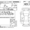 toyota aqua 2016 CFJ1663047 image 4