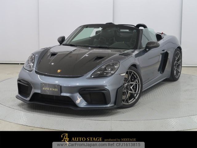 porsche porsche-others 2024 CFJ1613815 image 1