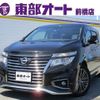 nissan elgrand 2019 -NISSAN--Elgrand TE52--TE52-111676---NISSAN--Elgrand TE52--TE52-111676- image 1