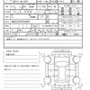 audi q3 2022 quick_quick_3AA-F3DFY_WAUZZZF35P1030051 image 21