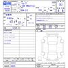 nissan cube 2009 -NISSAN 【名変中 】--Cube Z12--043022---NISSAN 【名変中 】--Cube Z12--043022- image 3