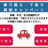 suzuki every-wagon 2017 -SUZUKI--Every Wagon ABA-DA17W--DA17W-132141---SUZUKI--Every Wagon ABA-DA17W--DA17W-132141- image 6