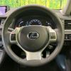 lexus ct 2013 quick_quick_ZWA10_ZWA10-2148889 image 11