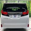 toyota alphard 2017 CFJ1683449 image 16