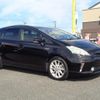 toyota prius-α 2014 GOO_JP_700080015330240605003 image 22