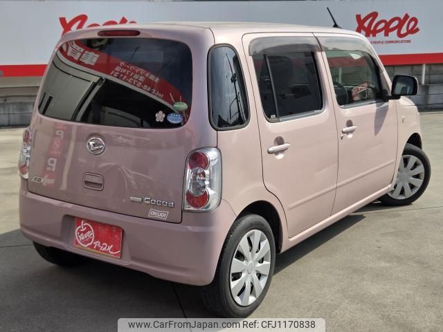 daihatsu mira-cocoa 2014 quick_quick_DBA-L675S_L675S-0179466 image 2