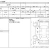 suzuki swift 2004 -SUZUKI--Swift UA-HT51S--HT51S-821719---SUZUKI--Swift UA-HT51S--HT51S-821719- image 3
