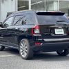 jeep compass 2016 -CHRYSLER--Jeep Compass ABA-MK4924--1C4NJDDB6GD577138---CHRYSLER--Jeep Compass ABA-MK4924--1C4NJDDB6GD577138- image 21