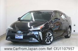 toyota prius 2020 -TOYOTA--Prius DAA-ZVW51--ZVW51-6148183---TOYOTA--Prius DAA-ZVW51--ZVW51-6148183-