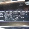 toyota sienta 2017 -TOYOTA--Sienta DBA-NSP170G--NSP170-7099640---TOYOTA--Sienta DBA-NSP170G--NSP170-7099640- image 10