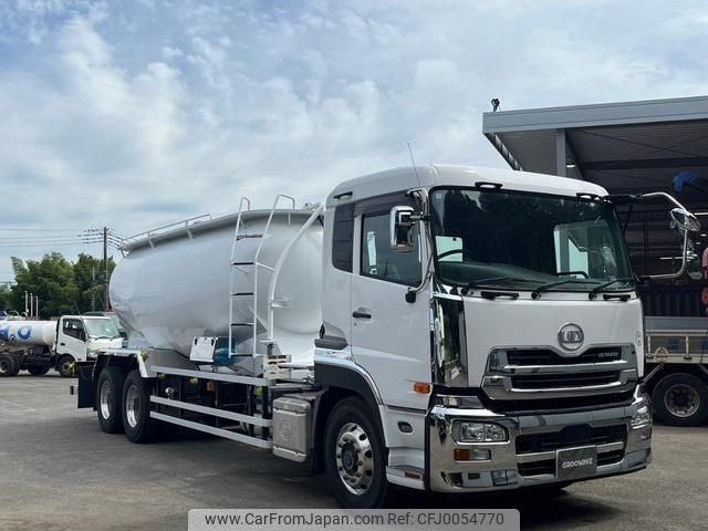 nissan diesel-ud-quon 2014 GOO_NET_EXCHANGE_0541786A30240729W002 image 2