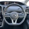 nissan serena 2019 -NISSAN--Serena DAA-GFC27--GFC27-156748---NISSAN--Serena DAA-GFC27--GFC27-156748- image 5