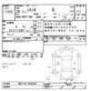 toyota sienta 2016 -TOYOTA--Sienta NSP170G-7045420---TOYOTA--Sienta NSP170G-7045420- image 3