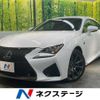 lexus rc-f 2015 -LEXUS--Lexus RC F DBA-USC10--USC10-6001431---LEXUS--Lexus RC F DBA-USC10--USC10-6001431- image 1