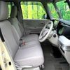 suzuki spacia 2020 CFJ1604495 image 9