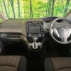 nissan serena 2013 -NISSAN--Serena DAA-HFC26--HFC26-202998---NISSAN--Serena DAA-HFC26--HFC26-202998- image 2