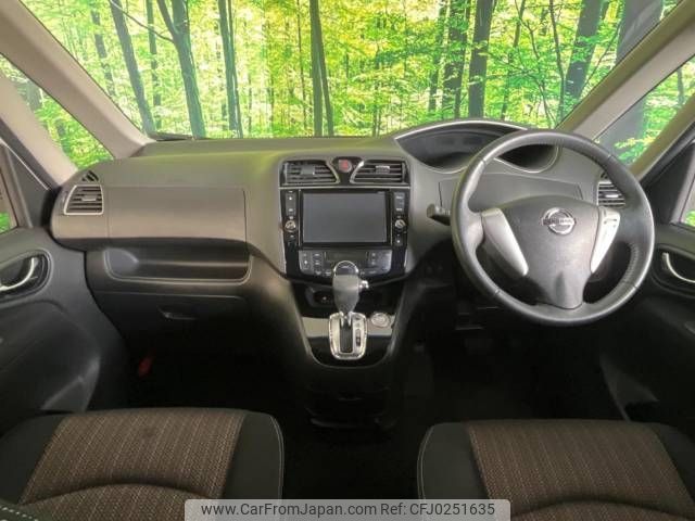 nissan serena 2013 -NISSAN--Serena DAA-HFC26--HFC26-202998---NISSAN--Serena DAA-HFC26--HFC26-202998- image 2