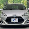 toyota aqua 2016 CFJ1547861 image 14