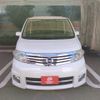 nissan serena 2007 CFJ1832402 image 4