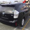 toyota prius-α 2014 -TOYOTA--Prius α ZVW41W--0001498---TOYOTA--Prius α ZVW41W--0001498- image 10