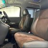 toyota alphard 2014 -TOYOTA 【名変中 】--Alphard ANH20W--8333418---TOYOTA 【名変中 】--Alphard ANH20W--8333418- image 8