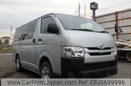 toyota regiusace-van 2018 -TOYOTA--Regius ace Van QDF-GDH206V--GDH206-2000274---TOYOTA--Regius ace Van QDF-GDH206V--GDH206-2000274-