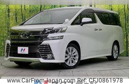 toyota vellfire 2016 -TOYOTA--Vellfire DBA-AGH30W--AGH30-0059137---TOYOTA--Vellfire DBA-AGH30W--AGH30-0059137-