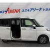 subaru justy 2022 -SUBARU 【群馬 560ﾒ11】--Justy M900F--0010403---SUBARU 【群馬 560ﾒ11】--Justy M900F--0010403- image 28