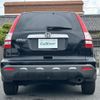 honda cr-v 2007 CFJ1560510 image 23