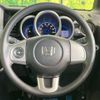 honda n-box 2015 -HONDA--N BOX DBA-JF1--JF1-1644206---HONDA--N BOX DBA-JF1--JF1-1644206- image 12